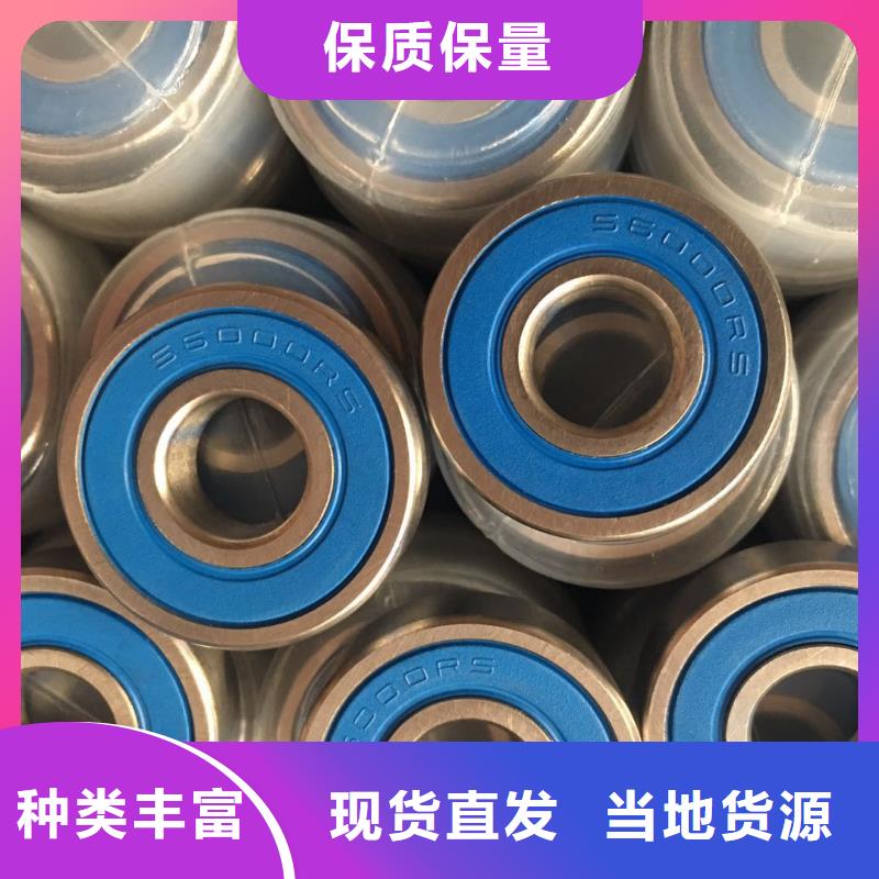 慈溪32052园锥滚子轴承