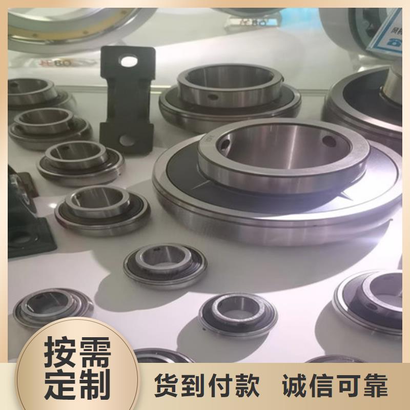 建瓯32219园锥滚子轴承