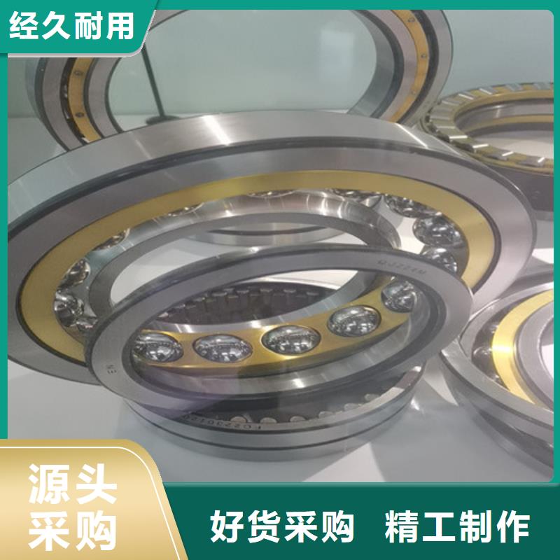 BS2-2313-2CS/VT143密封调心滚子轴承-BS2-2313-2CS/VT143密封调心滚子轴承可定制
