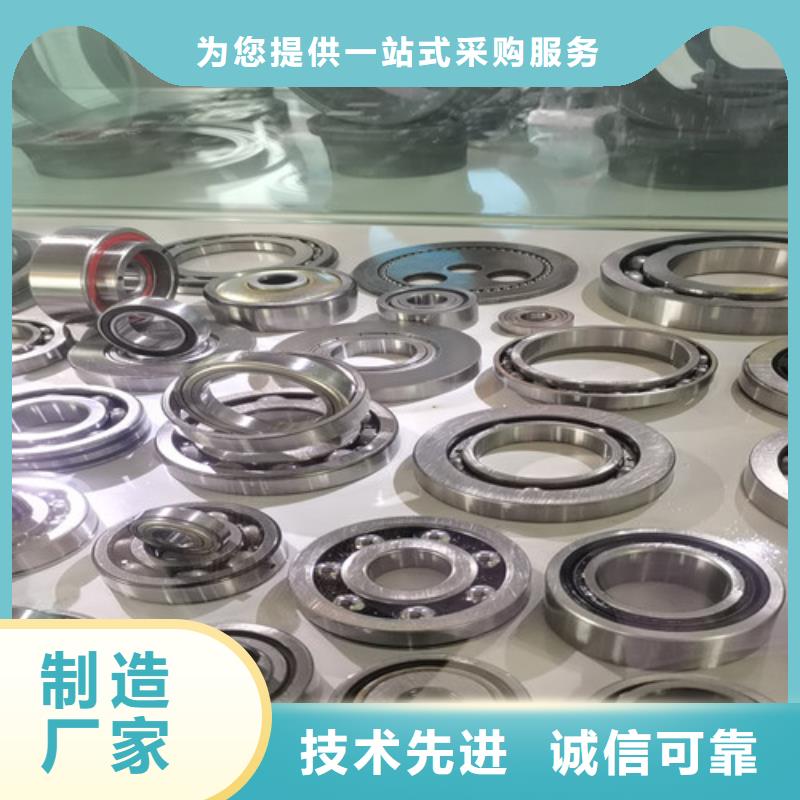 元氏31309园锥滚子轴承