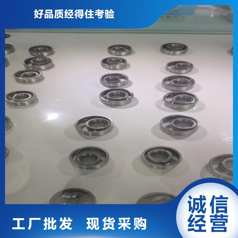 斗门镇31309园锥滚子轴承