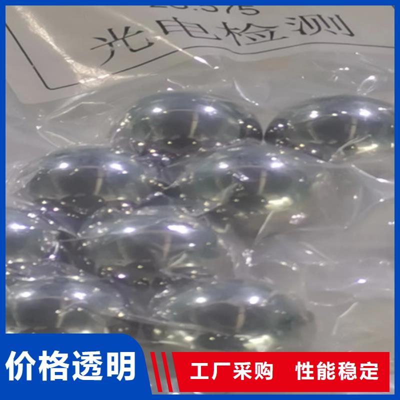 慈溪32052园锥滚子轴承