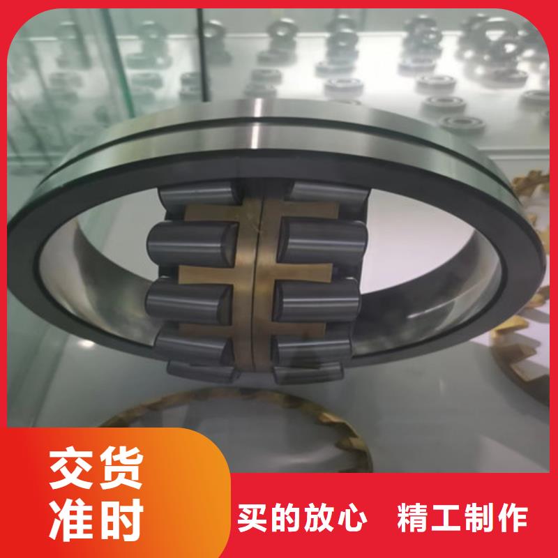 余姚32226园锥滚子轴承