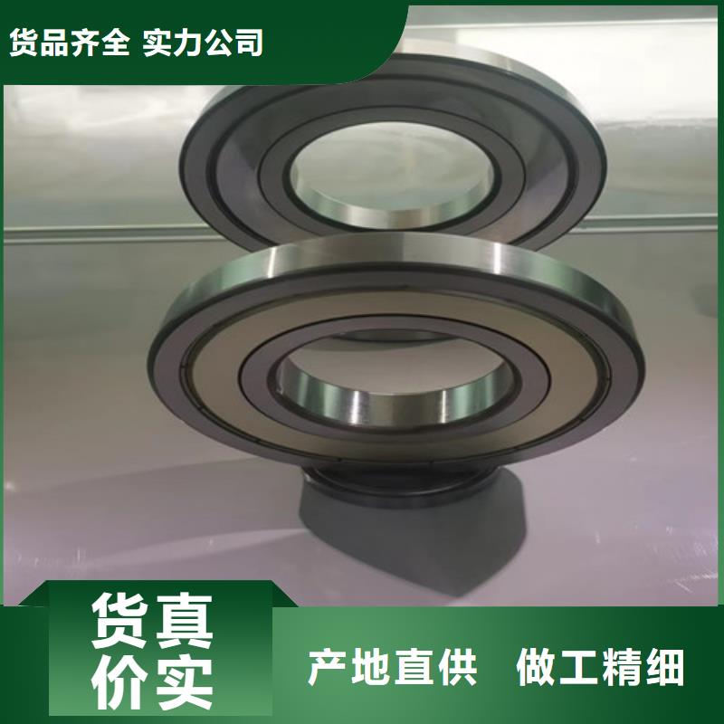 江东30210园锥滚子轴承