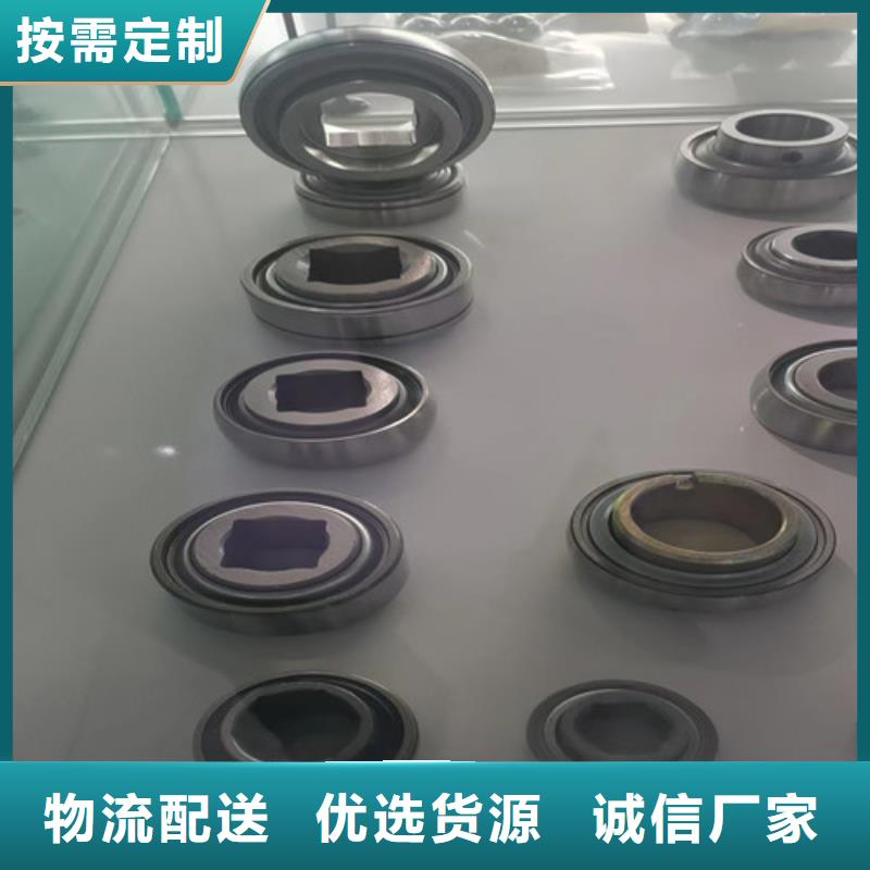 光泽32230园锥滚子轴承