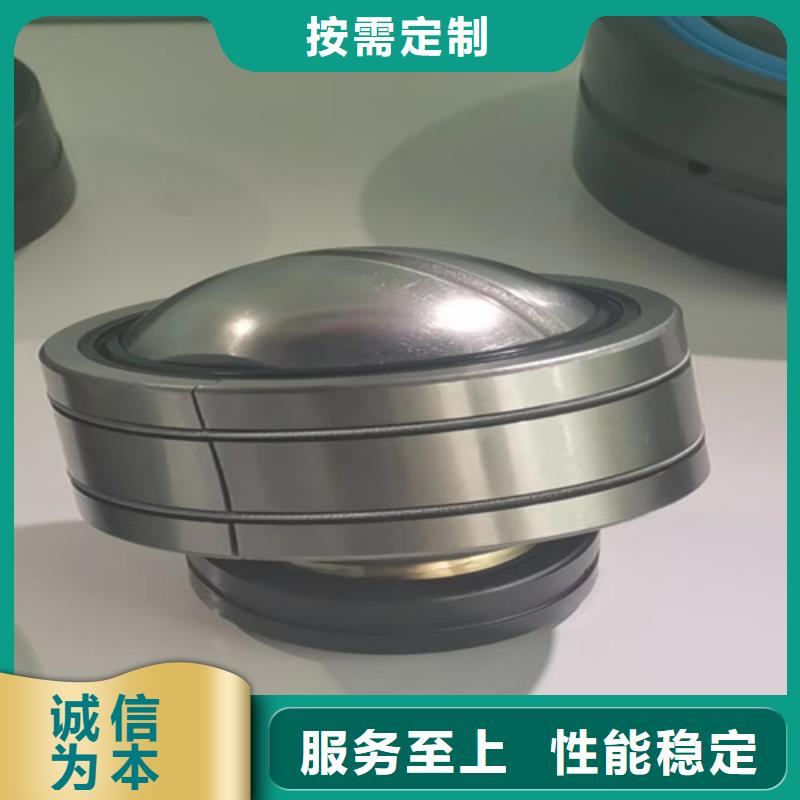 30207园锥滚子轴承视频-山西省忻州市轴承厂30207园锥滚子轴承可服务区域定襄|保德|运城|阳泉|大同|临汾等
