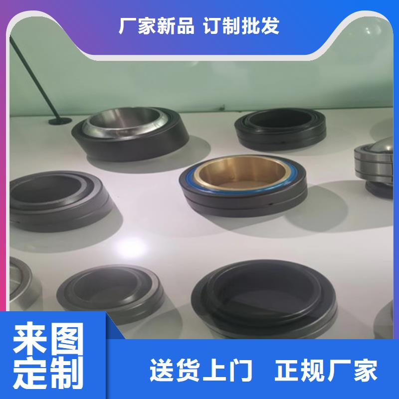建瓯32219园锥滚子轴承