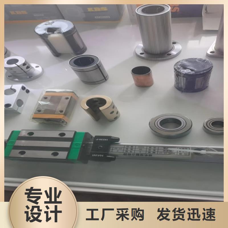 30207园锥滚子轴承视频-山西省忻州市轴承厂30207园锥滚子轴承可服务区域定襄|保德|运城|阳泉|大同|临汾等