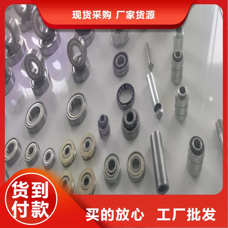 30207园锥滚子轴承视频-山西省忻州市轴承厂30207园锥滚子轴承可服务区域定襄|保德|运城|阳泉|大同|临汾等