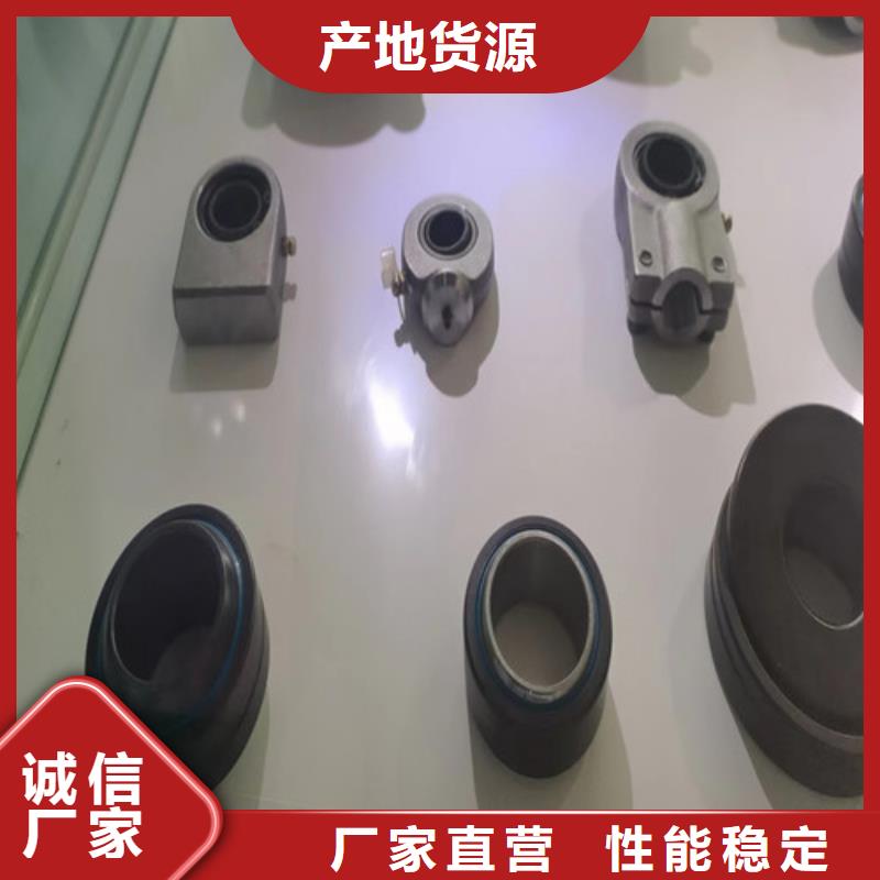 元氏31309园锥滚子轴承