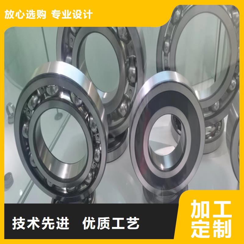 建瓯32219园锥滚子轴承