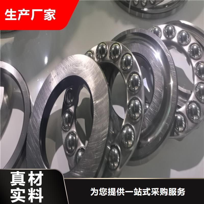 斗门镇31309园锥滚子轴承