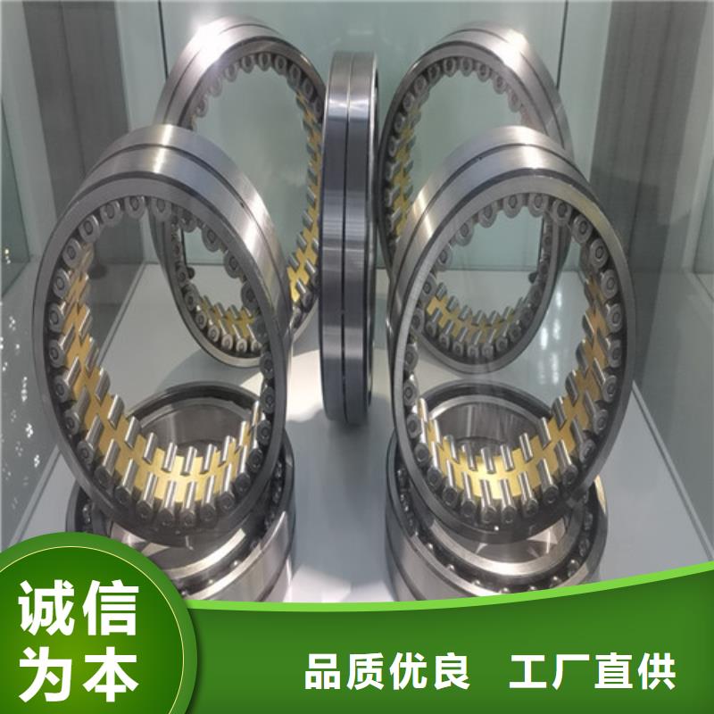 建瓯32219园锥滚子轴承