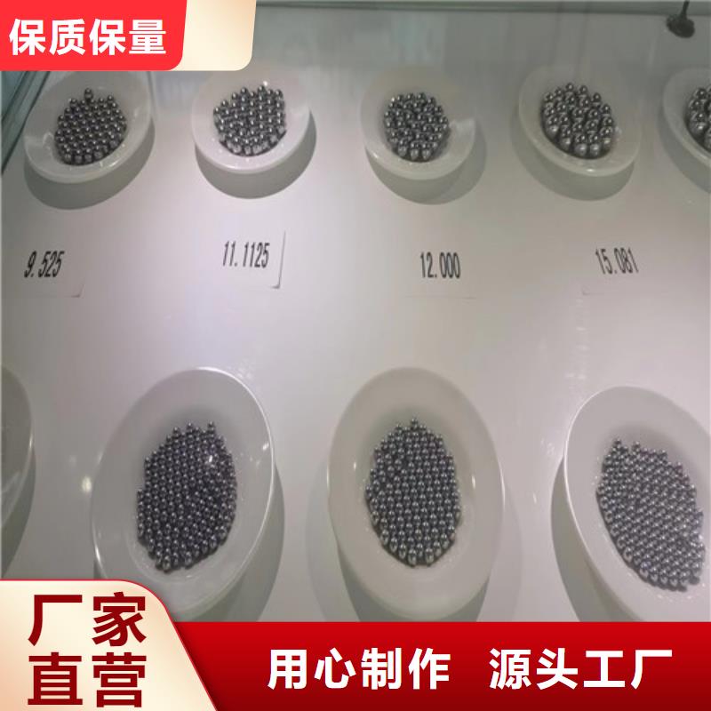 30320园锥滚子轴承