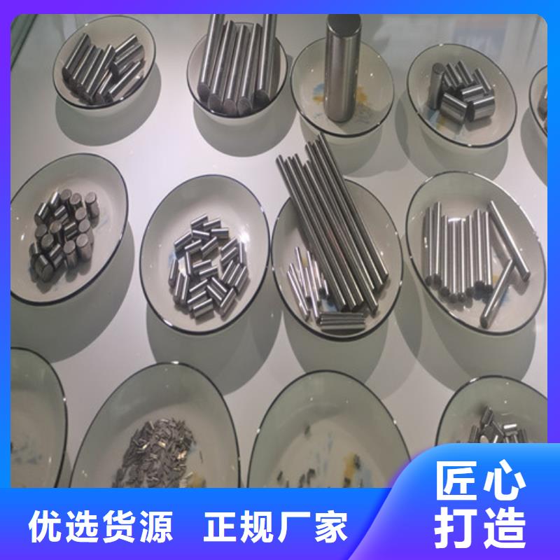 30207园锥滚子轴承视频-山西省忻州市轴承厂30207园锥滚子轴承可服务区域定襄|保德|运城|阳泉|大同|临汾等