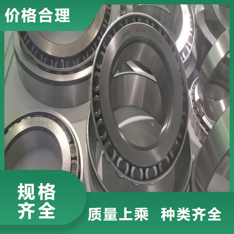慈溪32052园锥滚子轴承