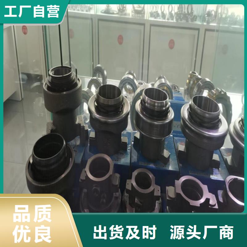 欢迎访问#BS2-2220-2CS/VT143密封调心滚子轴承#实体厂家