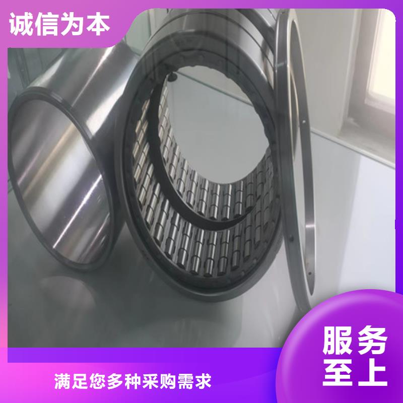 30207园锥滚子轴承视频-山西省忻州市轴承厂30207园锥滚子轴承可服务区域定襄|保德|运城|阳泉|大同|临汾等