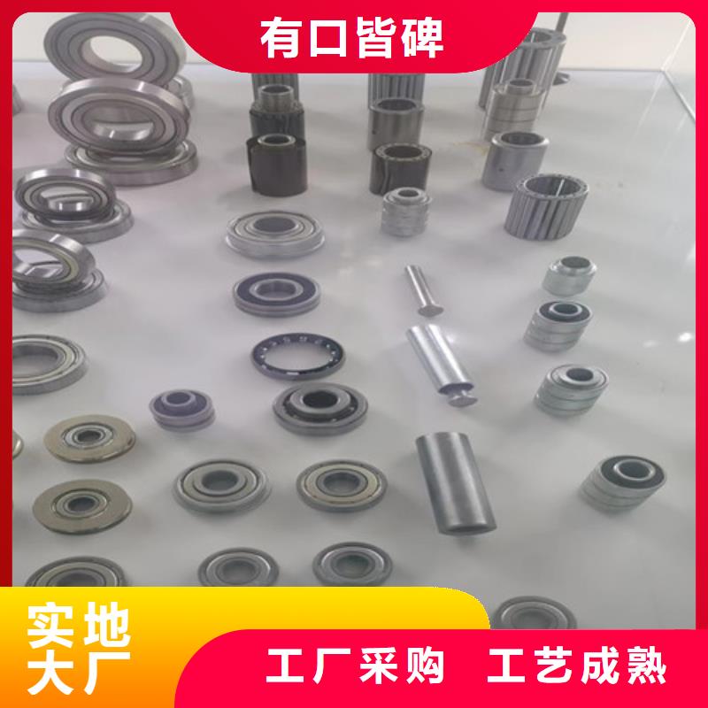 光泽32230园锥滚子轴承