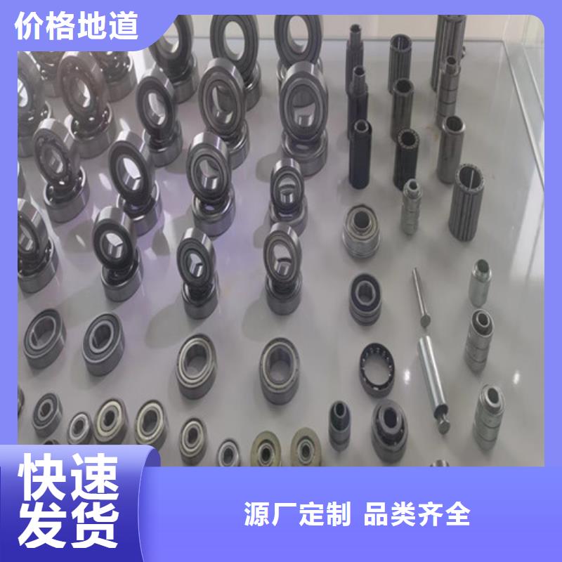 临淄32040园锥滚子轴承
