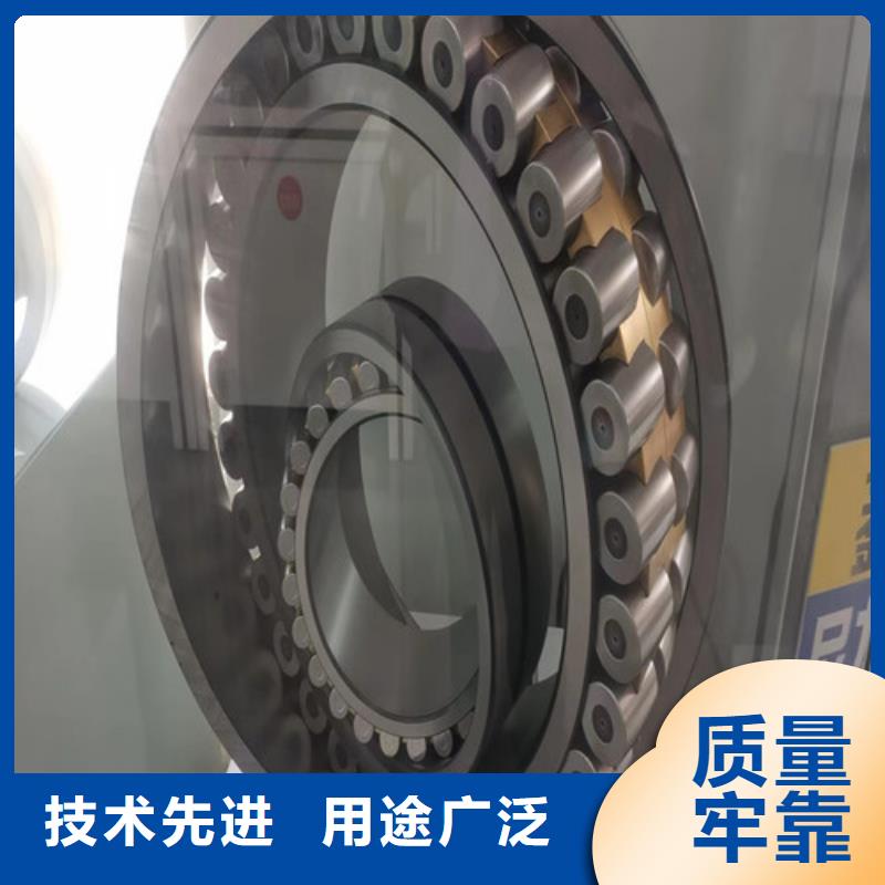 30207园锥滚子轴承视频-山西省忻州市轴承厂30207园锥滚子轴承可服务区域定襄|保德|运城|阳泉|大同|临汾等
