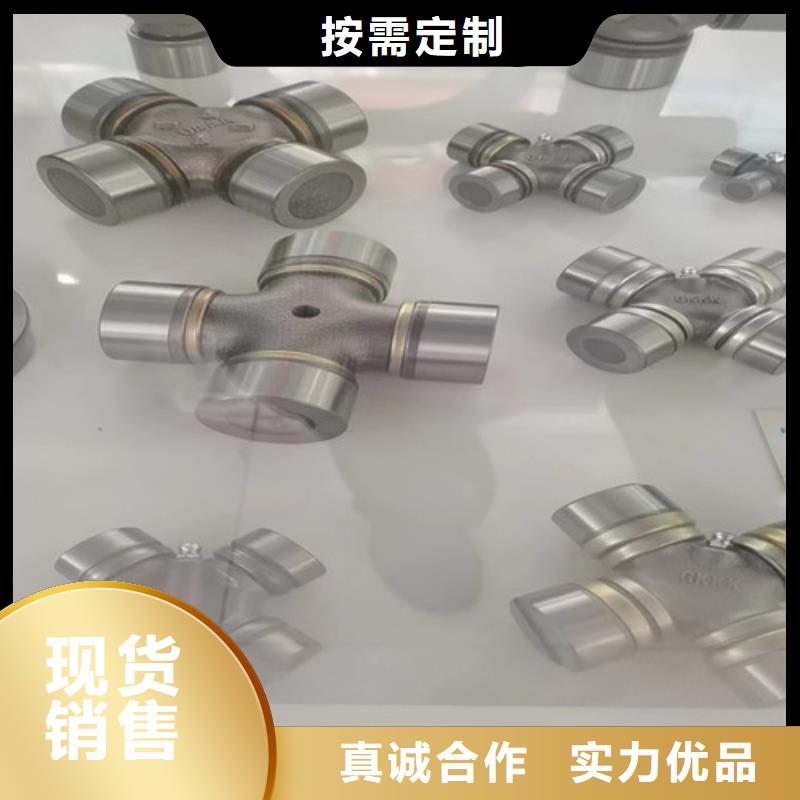 30207园锥滚子轴承视频-山西省忻州市轴承厂30207园锥滚子轴承可服务区域定襄|保德|运城|阳泉|大同|临汾等