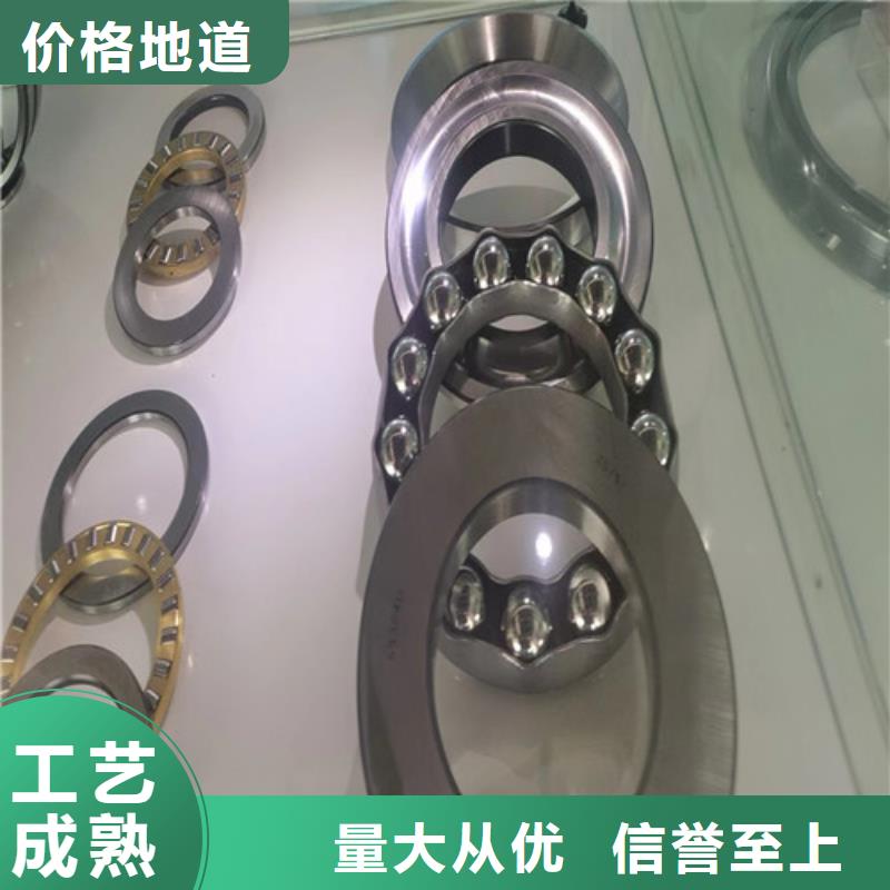 慈溪32052园锥滚子轴承