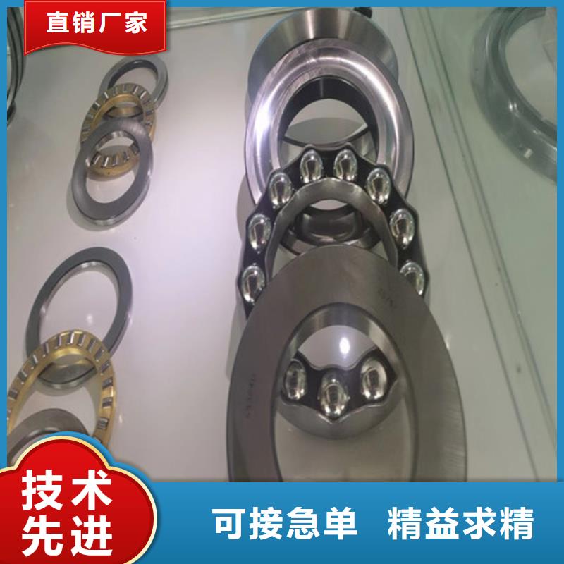 建瓯32219园锥滚子轴承