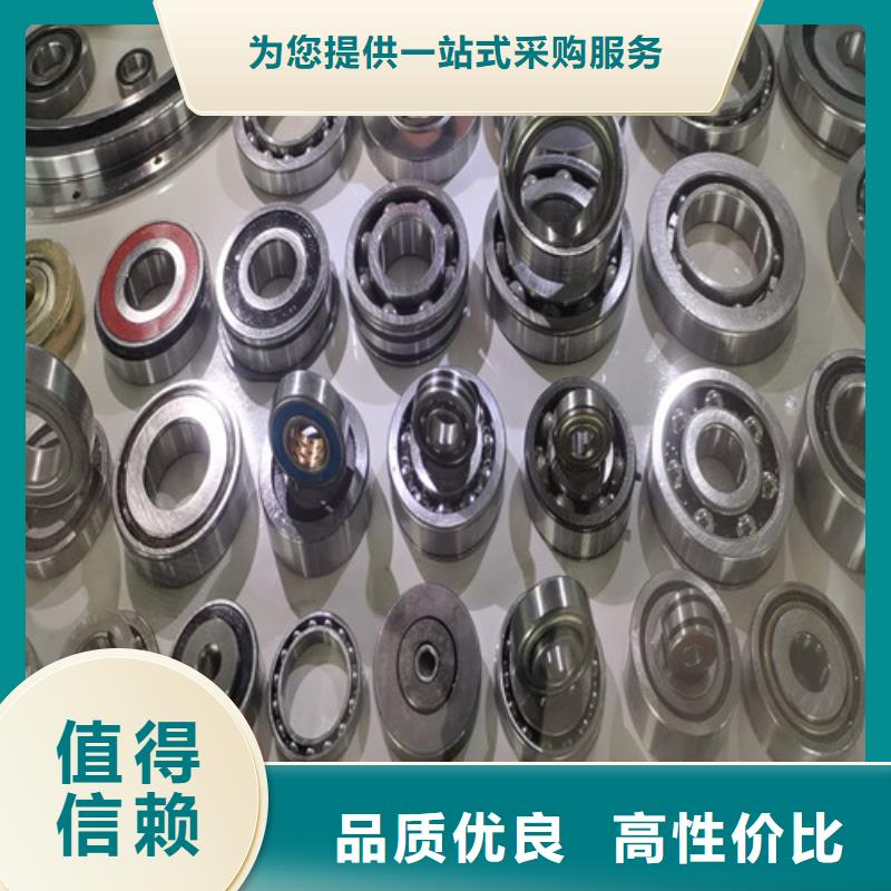慈溪32052园锥滚子轴承