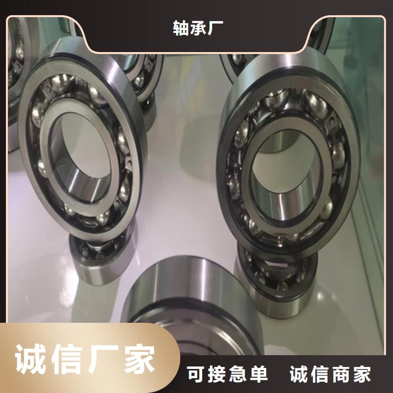 建瓯32219园锥滚子轴承