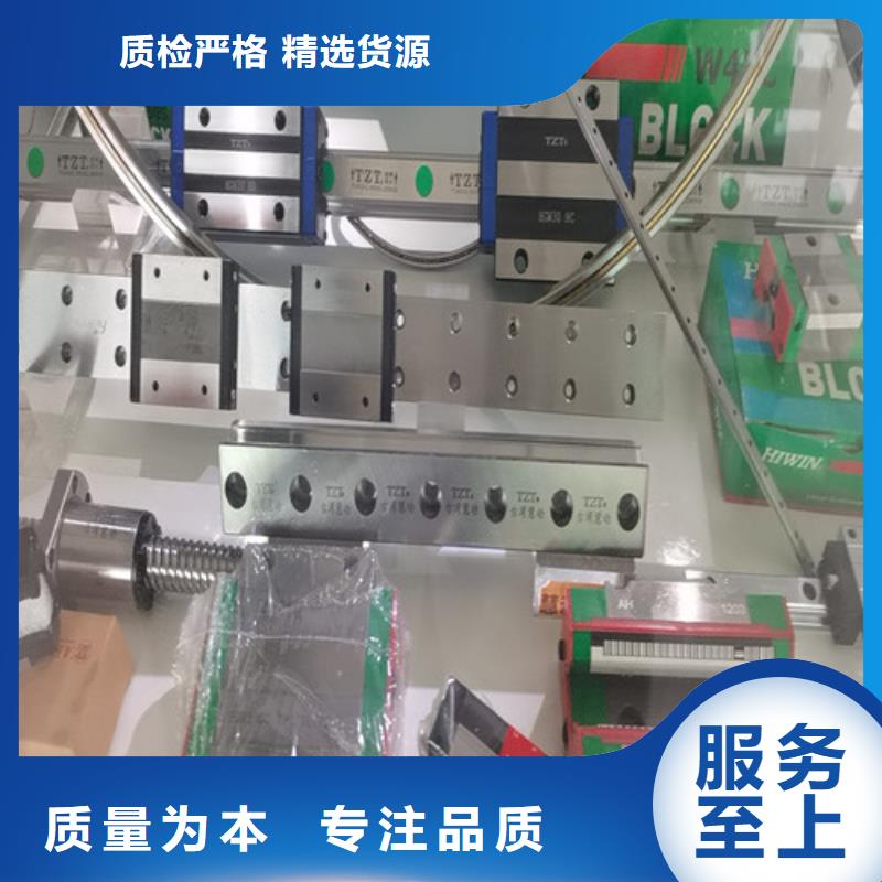 30207园锥滚子轴承视频-山西省忻州市轴承厂30207园锥滚子轴承可服务区域定襄|保德|运城|阳泉|大同|临汾等