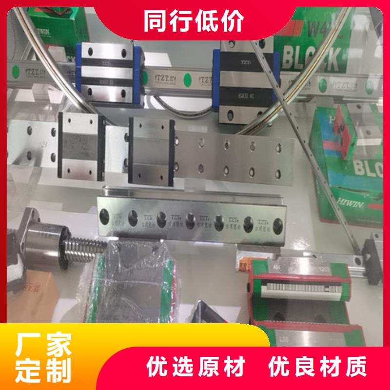 慈溪32052园锥滚子轴承