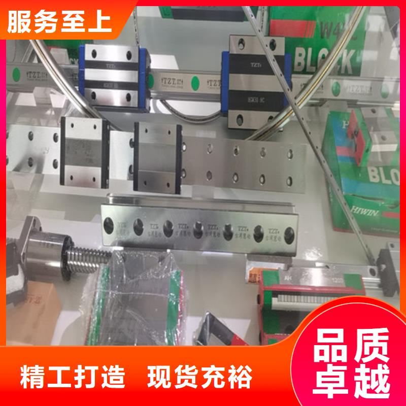 建瓯32219园锥滚子轴承