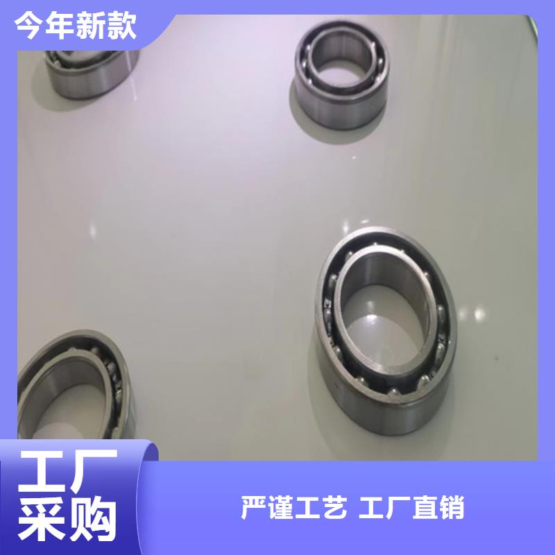 建瓯32219园锥滚子轴承
