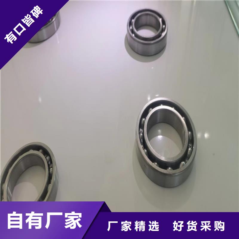 慈溪32052园锥滚子轴承