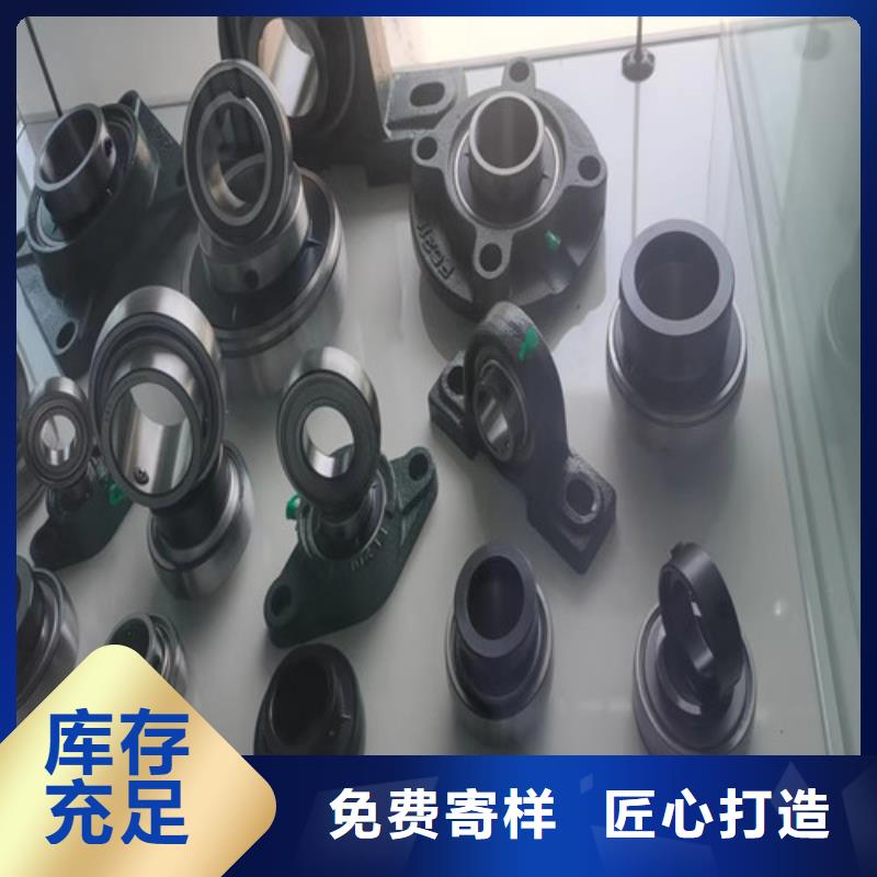 建瓯32219园锥滚子轴承