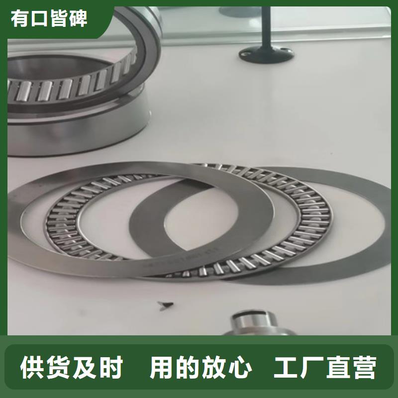 建瓯32219园锥滚子轴承