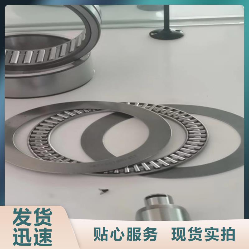 慈溪32052园锥滚子轴承