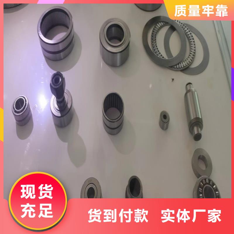 慈溪32052园锥滚子轴承