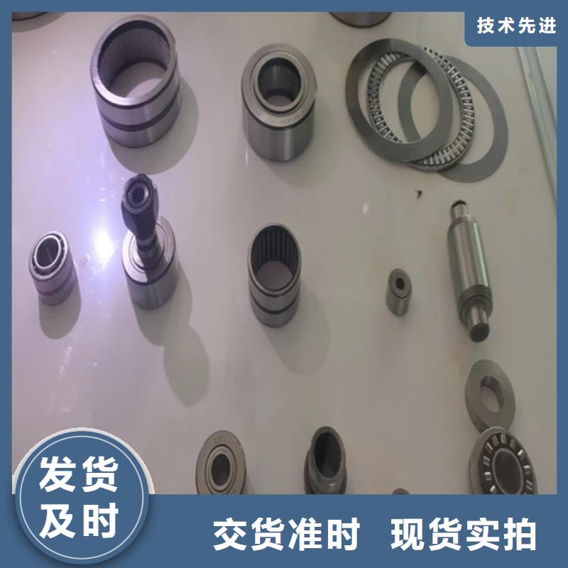 建瓯32219园锥滚子轴承
