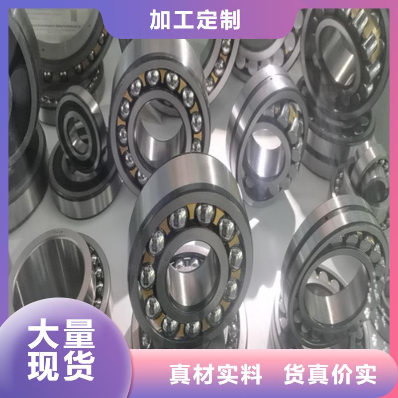 购买BS2-2217-2CS/VT143密封调心滚子轴承联系轴承厂