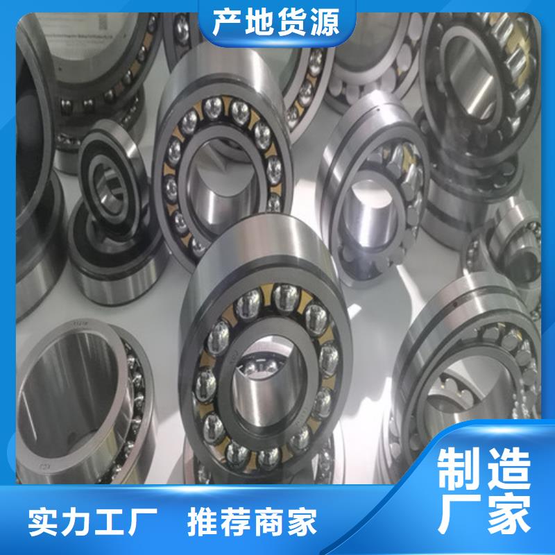 批发BS2-2311-2CS/VT143密封调心滚子轴承_精选厂家