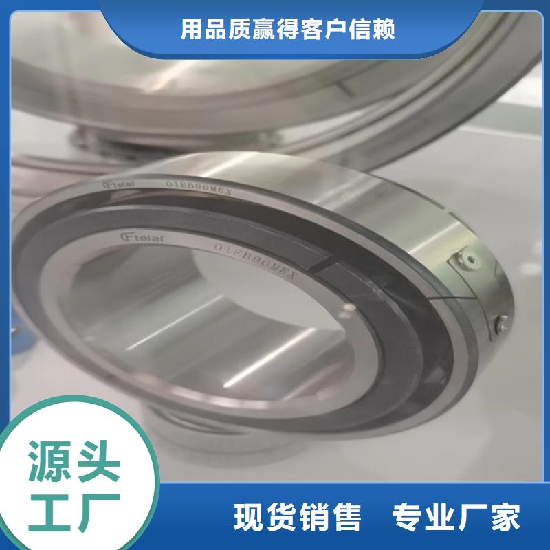 购买BS2-2217-2CS/VT143密封调心滚子轴承联系轴承厂