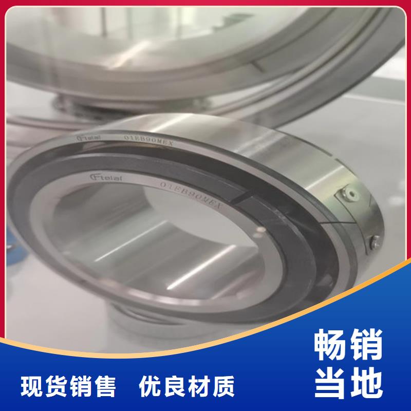 欢迎访问#BS2-2220-2CS/VT143密封调心滚子轴承#实体厂家