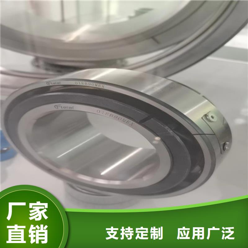 元氏31309园锥滚子轴承