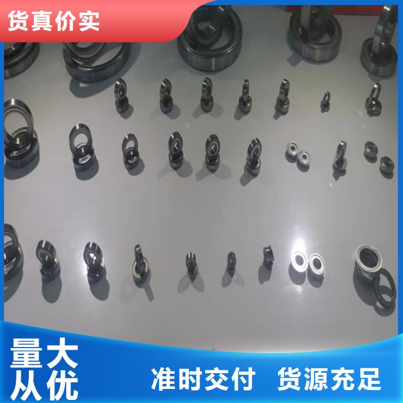 慈溪32052园锥滚子轴承