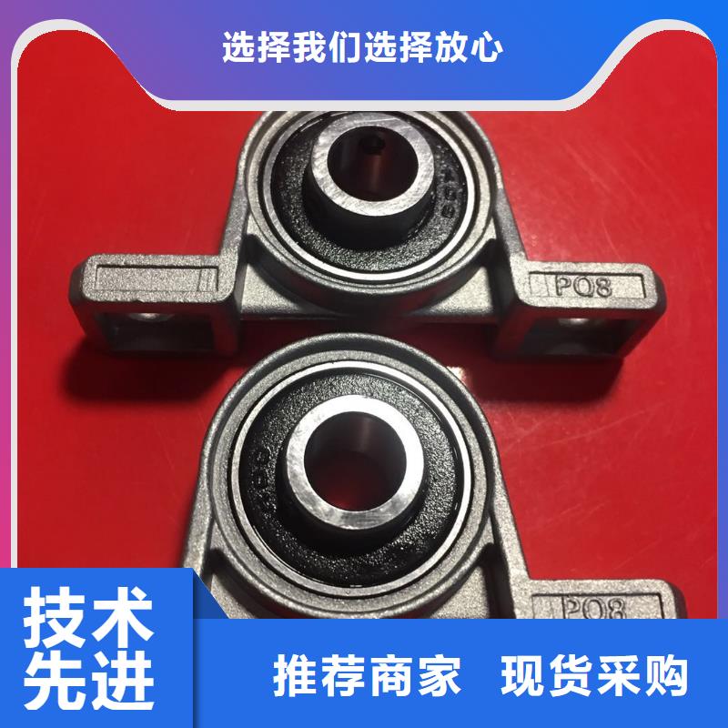BS2-2209-2CS/VT143密封调心滚子轴承-视频-山东省济南市|济阳|商河|日照|德州|临沂|菏泽|枣庄|聊城|东营BS2-2209-2CS/VT143密封调心滚子轴承-轴承厂