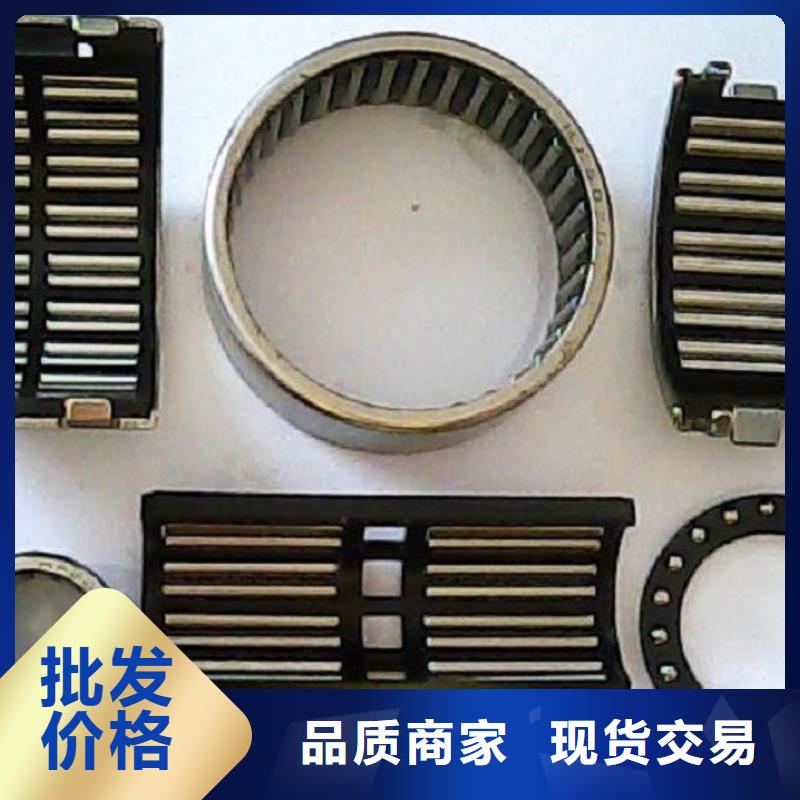 BS2-2209-2CS/VT143密封调心滚子轴承-视频-BS2-2209-2CS/VT143密封调心滚子轴承-山东省德州市德城|庆云|聊城|临沂|滨州|济南(此地)品牌