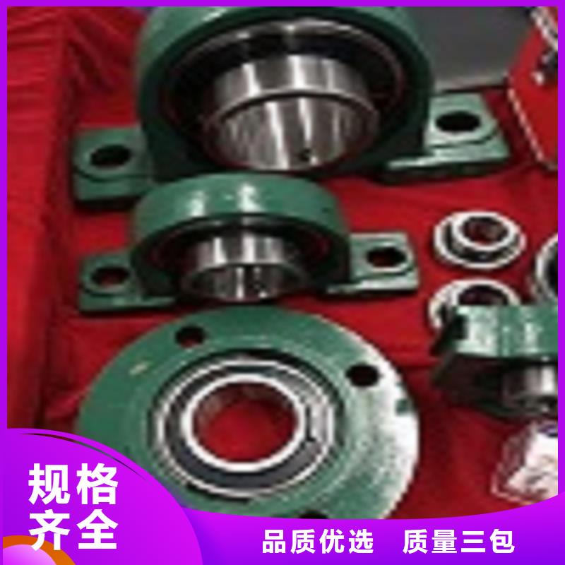 BS2-2209-2CS/VT143密封调心滚子轴承-视频-BS2-2209-2CS/VT143密封调心滚子轴承-山东省德州市德城|庆云|聊城|临沂|滨州|济南(此地)品牌