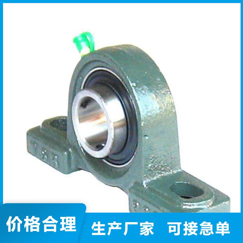 BS2-2209-2CS/VT143密封调心滚子轴承-视频-BS2-2209-2CS/VT143密封调心滚子轴承-山东省德州市德城|庆云|聊城|临沂|滨州|济南(此地)品牌